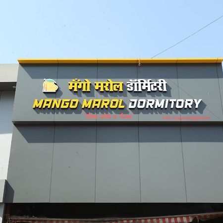 Mango Marol Dormitory Mumbai Exterior photo